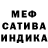 ГЕРОИН хмурый Christina H