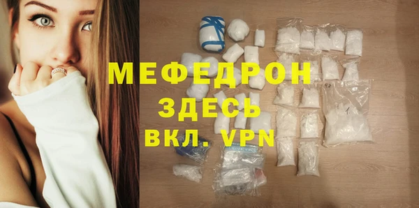 mdma Козельск