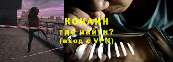 гашиш Костерёво