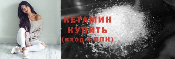 дистиллят марихуана Коряжма