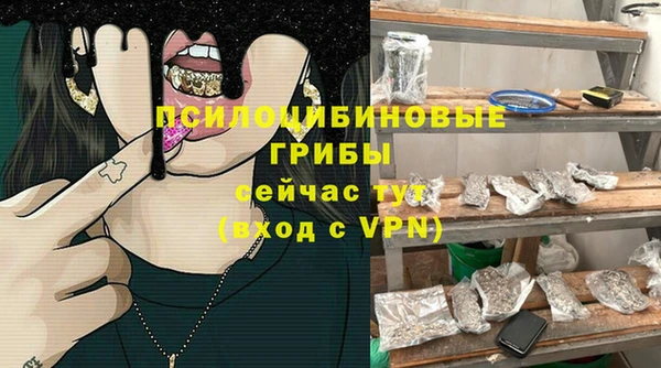 mdma Чита