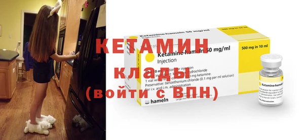 mdma Чита
