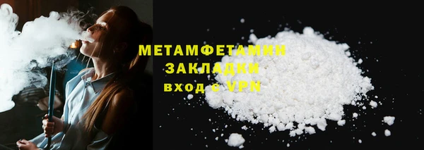 дистиллят марихуана Коряжма