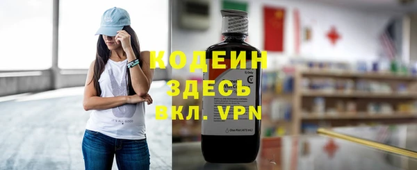 меф Киренск
