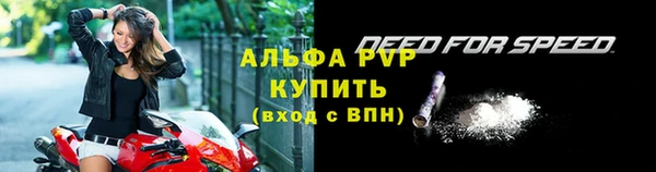 mdma Козельск