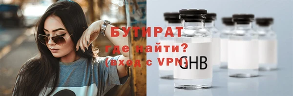 mdma Чита