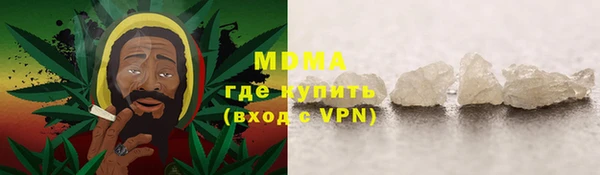 mix Козловка