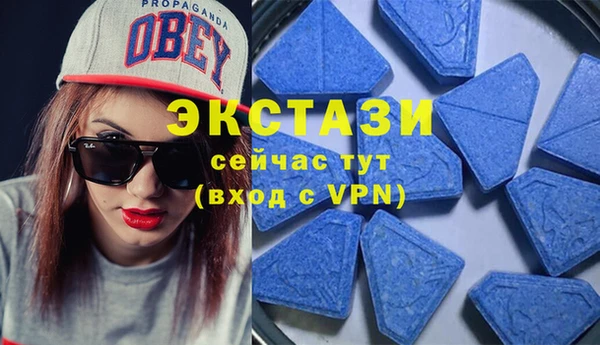 амфетамин Нижний Тагил