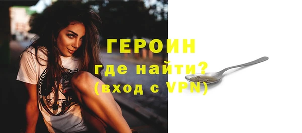 гашиш Костерёво