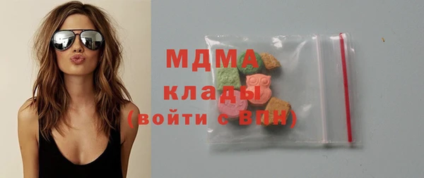 гашиш Костерёво