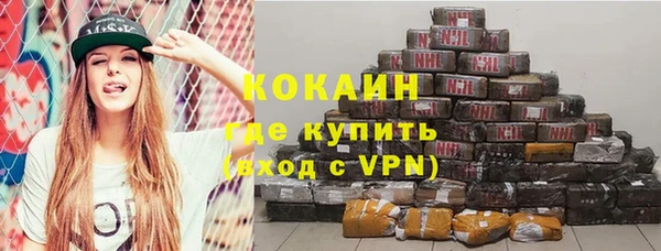 марихуана Краснотурьинск