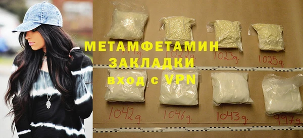mdma Козельск