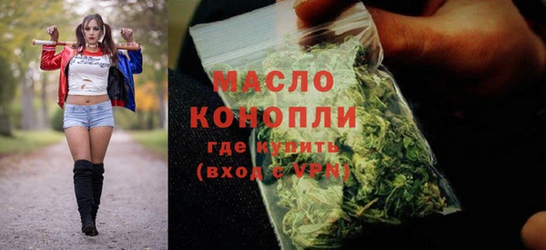 mdma Козельск