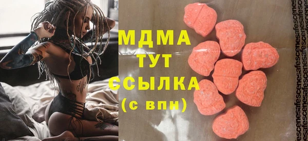 дистиллят марихуана Коряжма